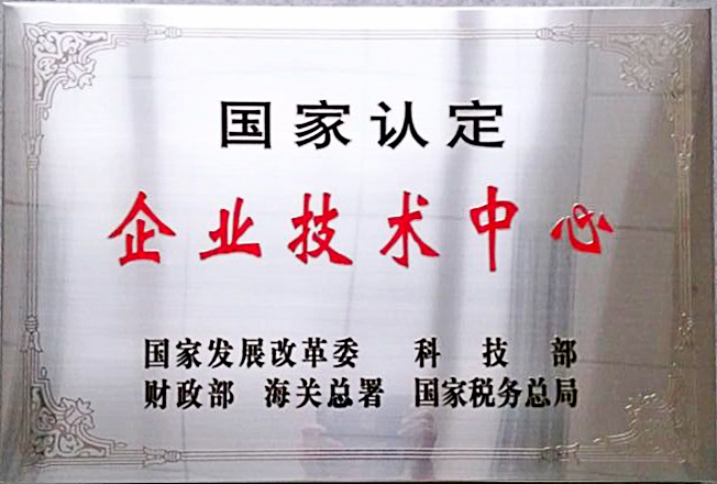 5fe54a4865106