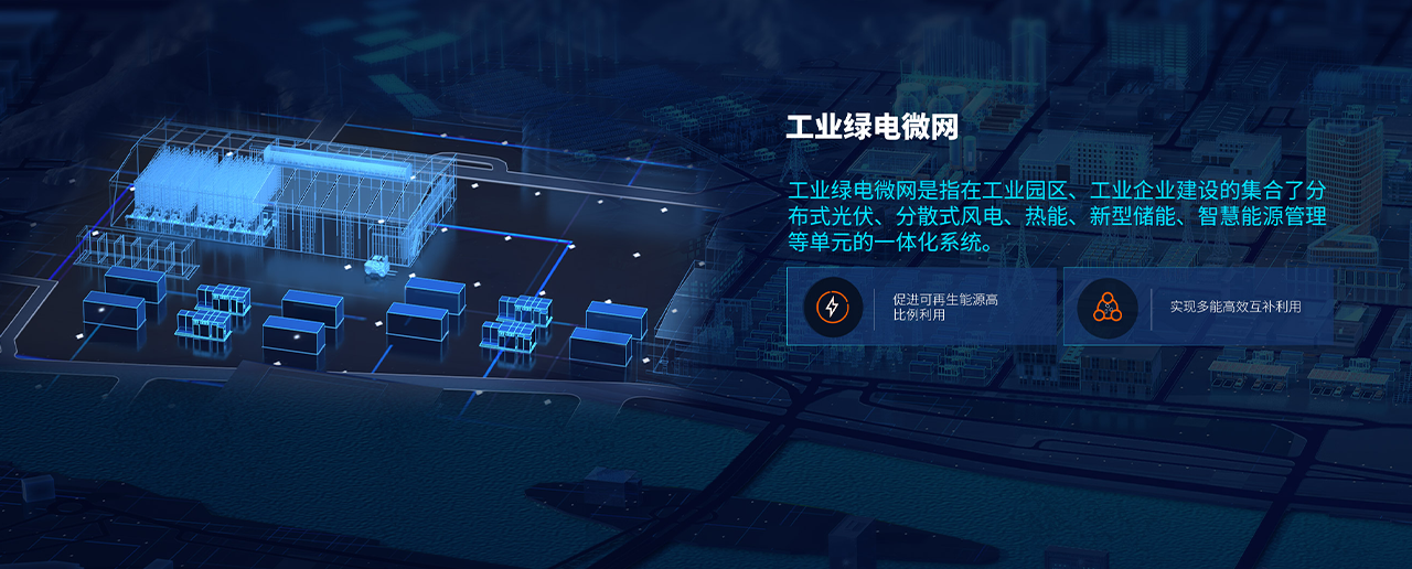HJC888黄金城·(中国集团)官网